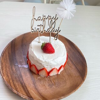 1歳お誕生日♡スマッシュケーキ